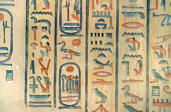 Antico Egitto...: La scrittura